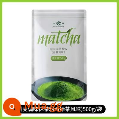 Bột ca cao béo Taichuang Landai 1kg đen sẫm chống ẩm làm bánh bẩn túi làm bánh Pháp bột sô cô la thương mại - Bột matcha Kemai 500g*1 túi