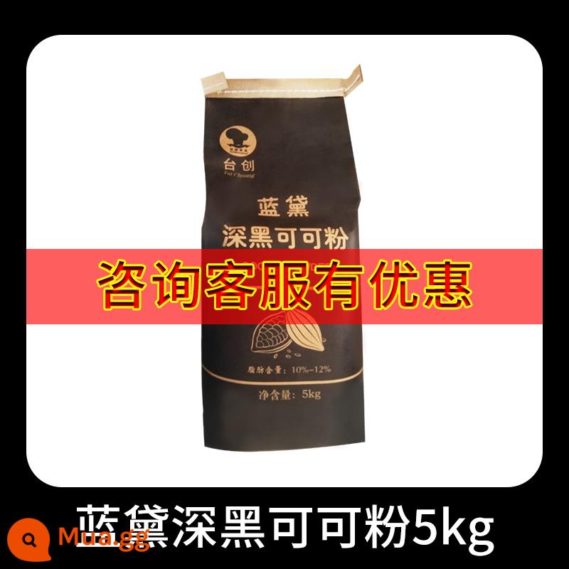 Bột ca cao béo Taichuang Landai 1kg đen sẫm chống ẩm làm bánh bẩn túi làm bánh Pháp bột sô cô la thương mại - 5kg bột cacao đen Blue Dai