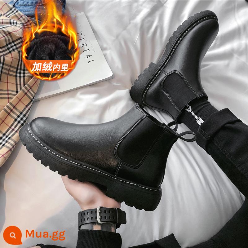 Mùa Thu Giày Chelsea Boot Nam Giày Bốt Martin Cao Dụng Cụ Thủy Triều Giày Ins Huệ Châu Giữa Ống Ngắn Ống Khói Thu Đông - Đen [cộng với cashmere]