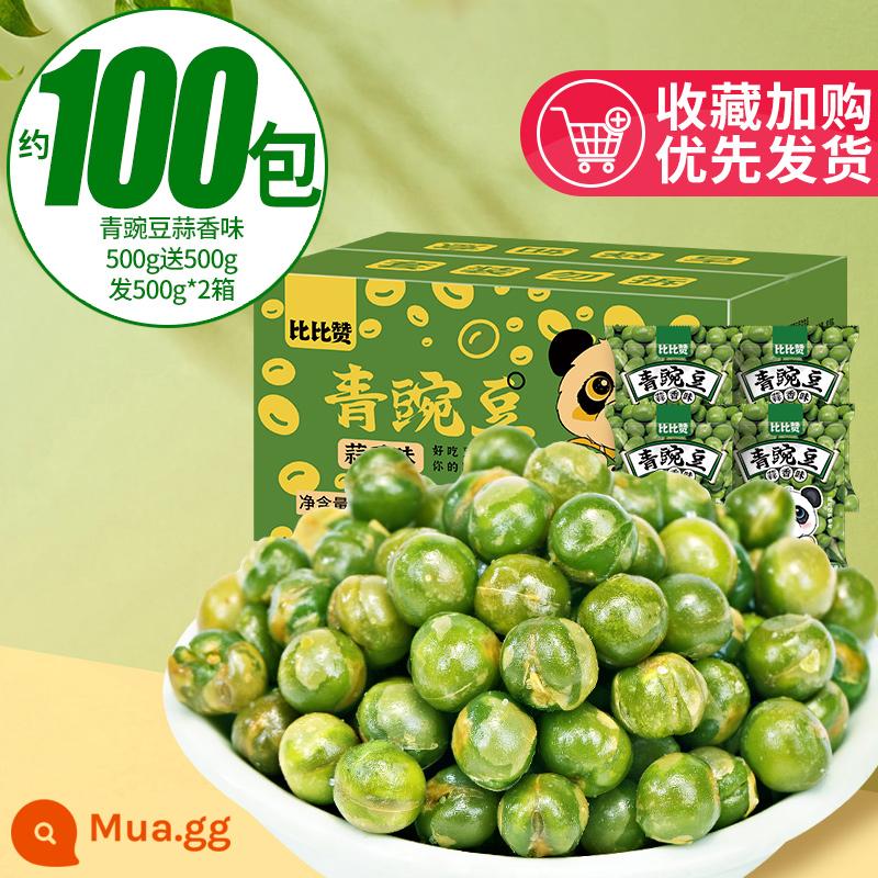 Bibi Zan Green Peas Gói nhỏ Tỏi cay Đồ ăn nhẹ Đậu xanh Đồ ăn vặt Đồ ăn vặt trong ký túc xá Gói quà lớn - Khoảng 100 gói chỉ 16,9/tổng ​​500g*2 đậu xanh (hương tỏi 500g miễn phí 500g)