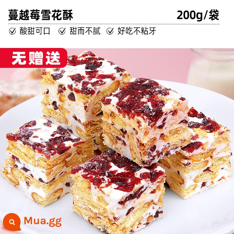 Bibizan Nougat Handmade Sữa Hương Vị Nougat Kẹo Đậu Phộng Kẹo Cưới Kẹo Dẻo Đồ Ăn Nhẹ Bán Buôn - Việt Quất Bông Tuyết Giòn 200g/túi [không quà] chỉ 10.23&