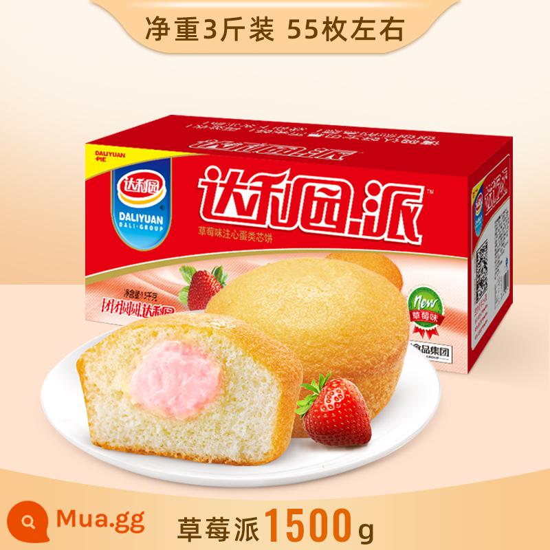 Daliyuan Egg lòng đỏ bánh Bữa sáng Bánh mì Bánh Snack FCL Bữa ăn thay thế Thông thường Tốt cho sức khỏe Đồ ăn nhanh Đồ ăn liền - [Gói giá phải chăng] Bánh dâu 1,5kg/hộp [khoảng 55 chiếc]