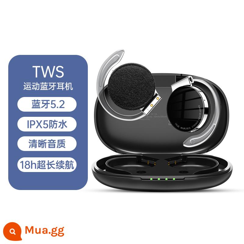 Trò chơi tai nghe bluetooth không dây móc tai mở không chậm trễ siêu giảm tiếng ồn không nhét trong tai điện thoại di động thể thao phổ thông chạy bộ - Đen [Game thể thao chế độ phát sáng kép + thời lượng pin siêu dài 15 giờ