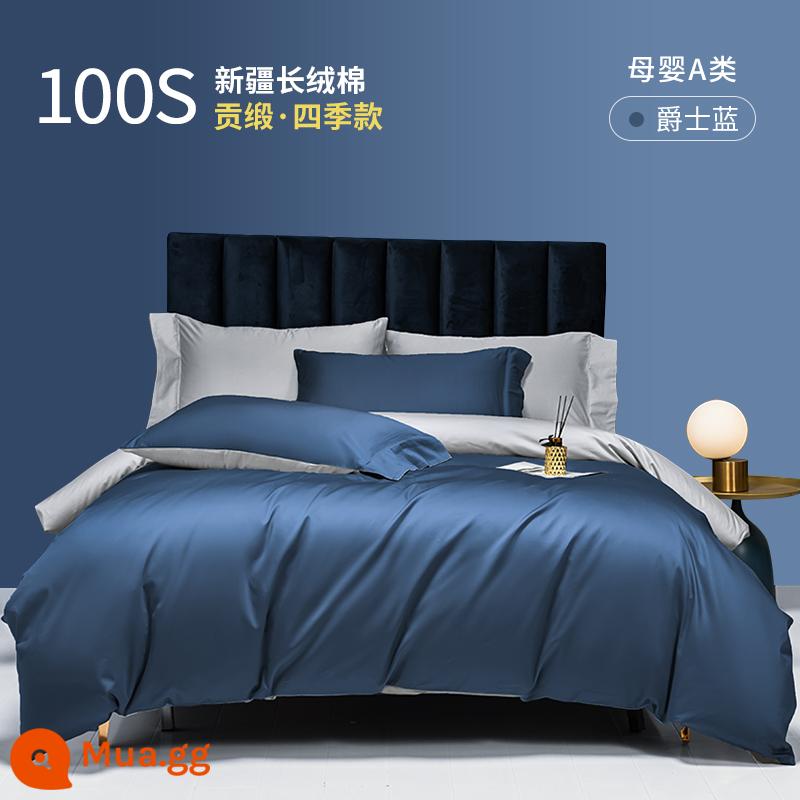 Vỏ chăn cotton nguyên chất 100 lớp loại A Vỏ chăn đơn 180x200 cotton dày Vỏ chăn đôi 200x230 - Jazz Blue [Phong cách mới 2023❤ Loại A dành cho bà mẹ và trẻ sơ sinh]