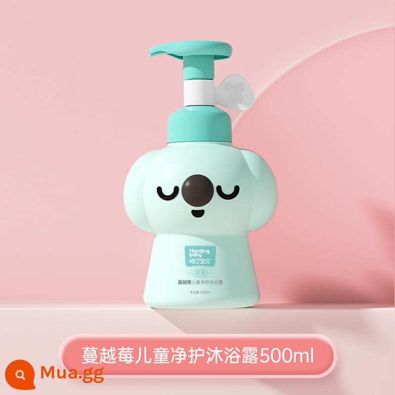 1.2L Harding Baby Dầu gội và sữa tắm cho trẻ em Dầu gội hai trong một Dầu gội cho trẻ em Sữa tắm cho trẻ em - sữa tắm bé trai 500ml