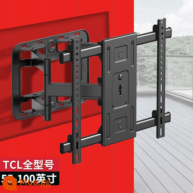 Khung treo tivi đa năng TCL giá xoay treo tường di động 43/55/65/75/86/98 inch - [Phổ biến cho tất cả các mẫu TCL 55-100 inch] Tải trọng 120kg! /Đặc biệt dành cho màn hình lớn 100 inch