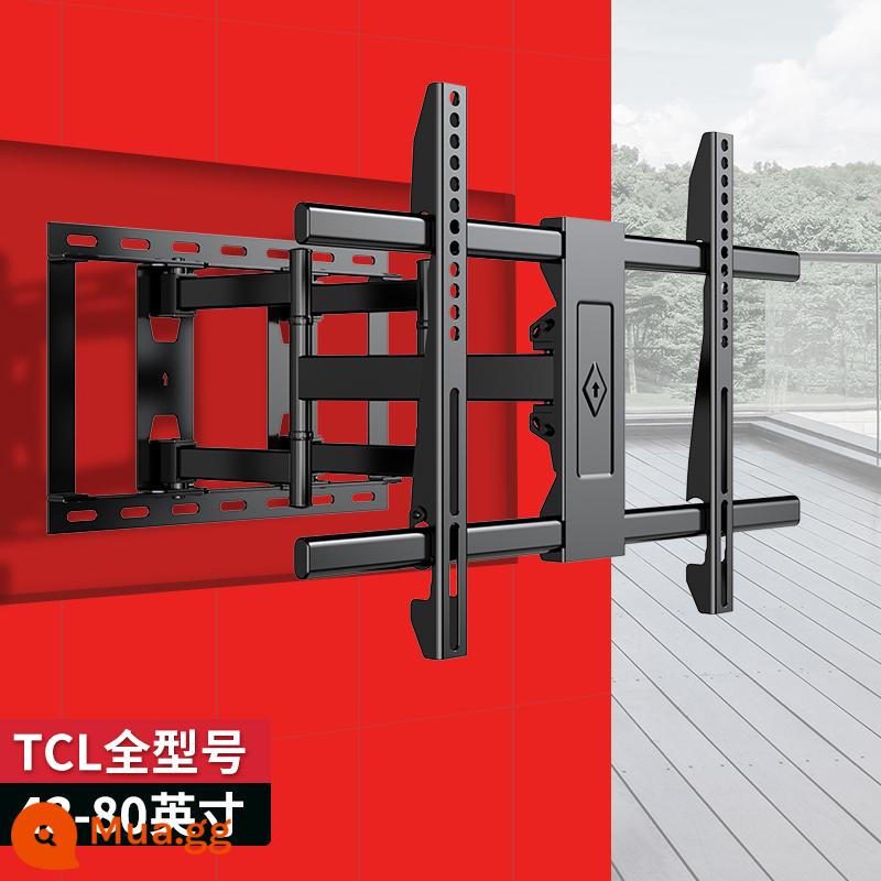 Khung treo tivi đa năng TCL giá xoay treo tường di động 43/55/65/75/86/98 inch - [TCL tất cả các mẫu phổ thông 43-80 inch] chịu tải 80kg/vòng quay bằng kính thiên văn sáu tay