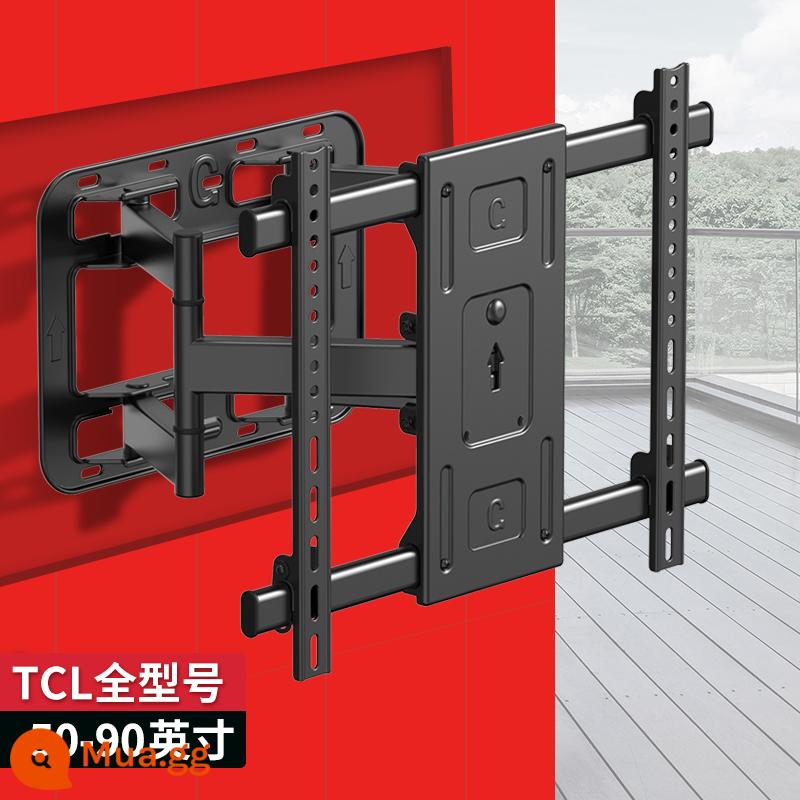 Khung treo tivi đa năng TCL giá xoay treo tường di động 43/55/65/75/86/98 inch - [Phổ biến cho tất cả các mẫu TCL 50-90 inch] Khả năng chịu tải 90kg/Không bao giờ cúi đầu xuống/Ổn định và mạnh mẽ hơn