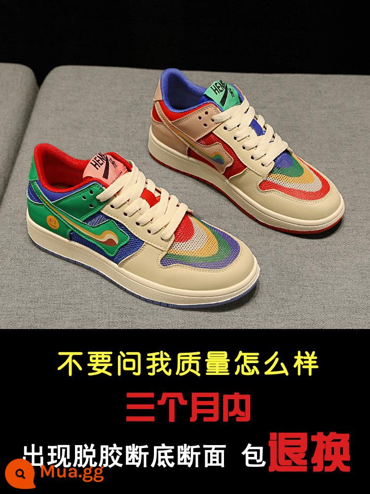 Giày Sneakers Ống Cao Phối Màu Aj Cho Nữ, Mùa Thu 2022, Da Mới Giày Cầu Vồng Thường Ngày Plus Nhung Phong Cách Bùng Nổ - Phong cách lưới thấp đầy màu sắc