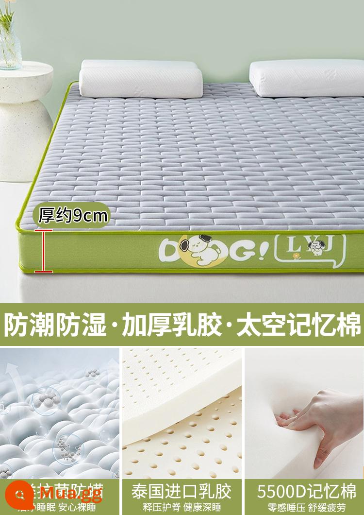 Nệm cao su đệm nhà phòng ngủ trẻ em ký túc xá sinh viên đơn tatami Simmons đệm mút cho thuê - LYJ-Moon Dog-Grey Fruit Green 9cm [Loại A Tiêu chuẩn/Mủ dày/Đảm bảo bồi thường và hoàn trả]