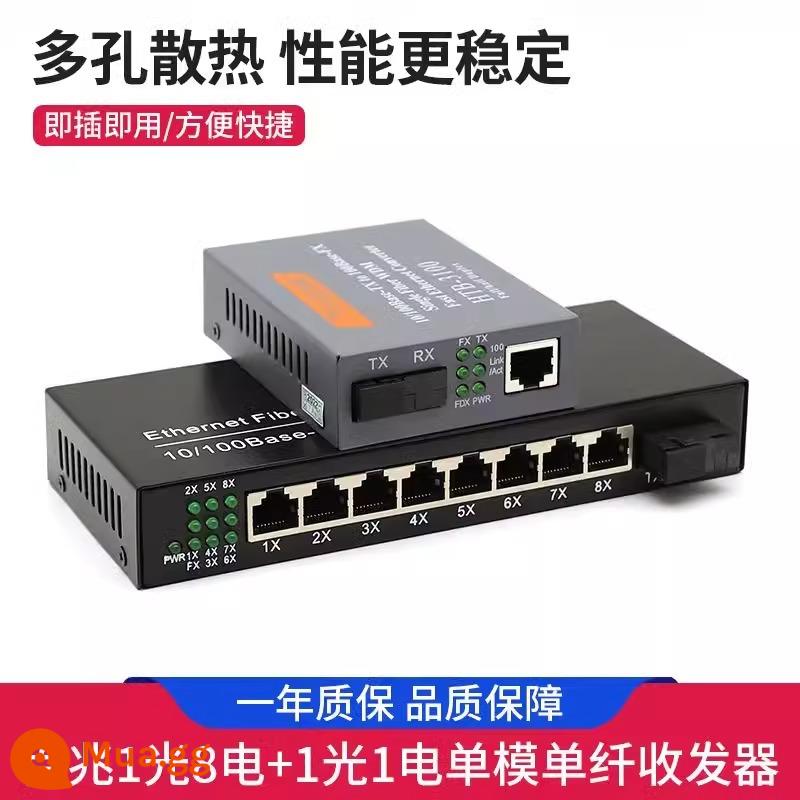 Bộ thu phát sợi quang Gigabit đơn -Mode Single Fiber Fiber Transceiver 100M -Pair SC quang chuyển đổi sợi quang chuyển đổi mạng truyền tín hiệu Mạng truyền tín hiệu cung cấp năng lượng quang điện tử quang điện tử quang điện tử quang điện tử quang điện tử quang điện tử - Bộ thu phát sợi đơn chế độ điện 100M 1 quang 8 - phiên bản nâng cao