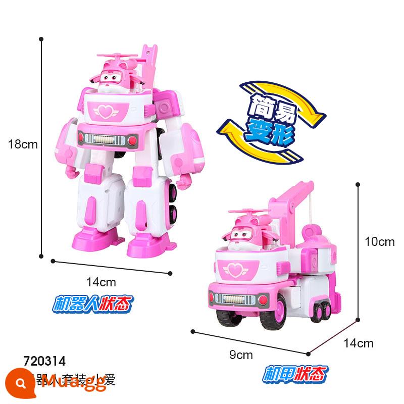 Siêu Cánh Robot Biến Dạng Ledi Fit Mecha Suit Audi Đôi Xếp Hình Kim Cương Biến Dạng Cậu Bé Đồ Chơi - 720314 Bộ đồ robot-Xiao Ai-