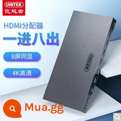 Bộ chia HDMI HD cao cấp 2/4/8/10/16 cổng 3D 4K * 30HZ Bộ nguồn 3C có thể tăng cường tín hiệu - V132A HDMI 1/8 4K