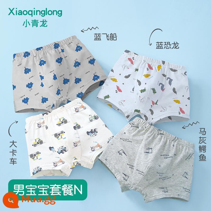 Quần lót boxer trẻ em Xiaoqinglong quần đùi cotton nguyên chất cho bé trai và bé gái 2-18 tuổi hoạt hình quần đùi trẻ em cỡ vừa và lớn - Bộ nam N (4 món)