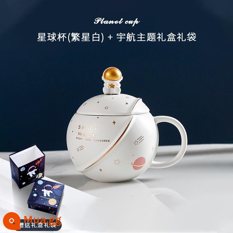 Quà tặng sinh nhật ngày lễ tình nhân Kỷ Mão dành cho các chàng trai, cô gái dành cho bạn gái - ❤Planet Cup-Starry White❤+Hộp quà chủ đề hàng không vũ trụ