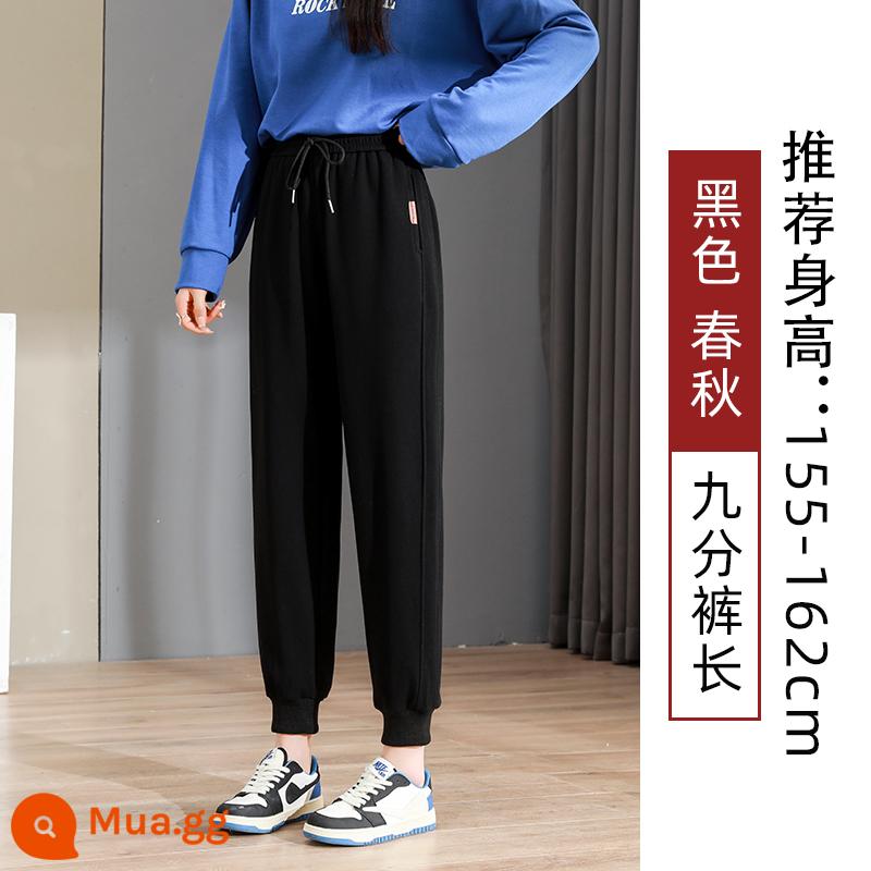 Quần legging màu đen dành cho nữ, xuân thu, dáng rộng và thon gọn, 2023 mới cỡ lớn cộng với nhung, quần cotton dày thường ngày mùa đông - Đen (Cửu Điểm) Xuân Thu