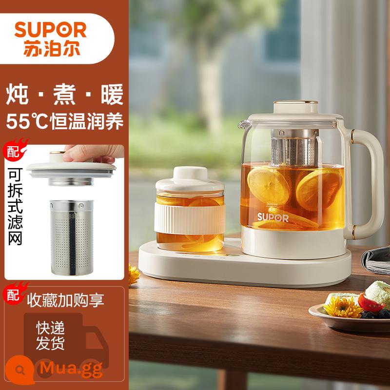 Supor sức khỏe nồi gia đình đa chức năng pha trà văn phòng nhỏ mini mini nước sôi ấm trà ấm đun nước - màu trắng kem