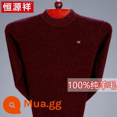 Áo len Henngyuan Xiangxiang nam 100%len nguyên chất Áo len dày Váy mùa đông Half -Cao cổ áo Midda -Midd - Nửa cổ cao màu đỏ tía