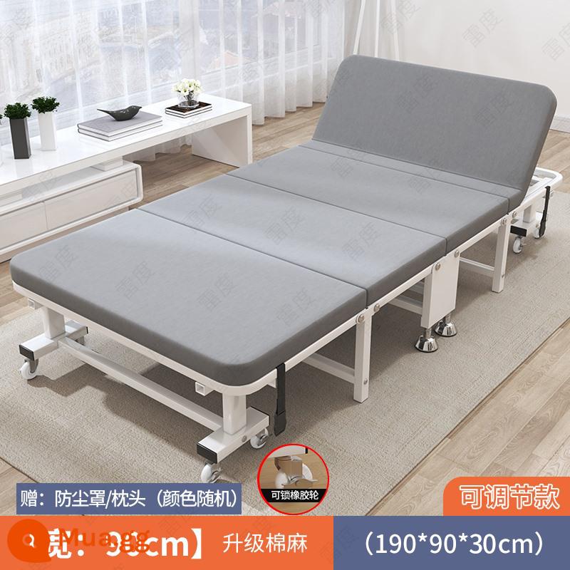 Giờ nghỉ trưa giường gấp người độc thân văn phòng giường sofa người lớn giường ngủ trưa hộ gia đình đơn giản di động đi kèm giường diễu hành giường - Model sang trọng-Đầu có thể điều chỉnh độ rộng 90-màu trắng★Nhiều người mua★