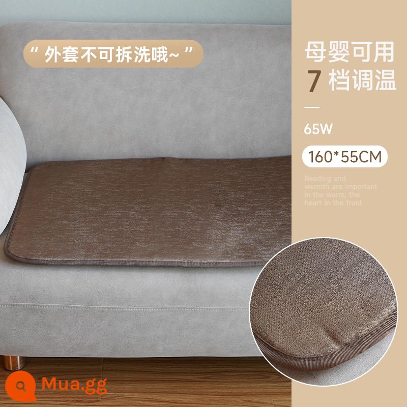 Chăn điện đặc biệt mùa đông Sanchun cho ghế sofa, đệm sưởi điện văn phòng nhỏ, sưởi ấm chân, tạo tác sưởi ấm - [160*55cm] Mì rỗ cà phê (không thể tháo rời)