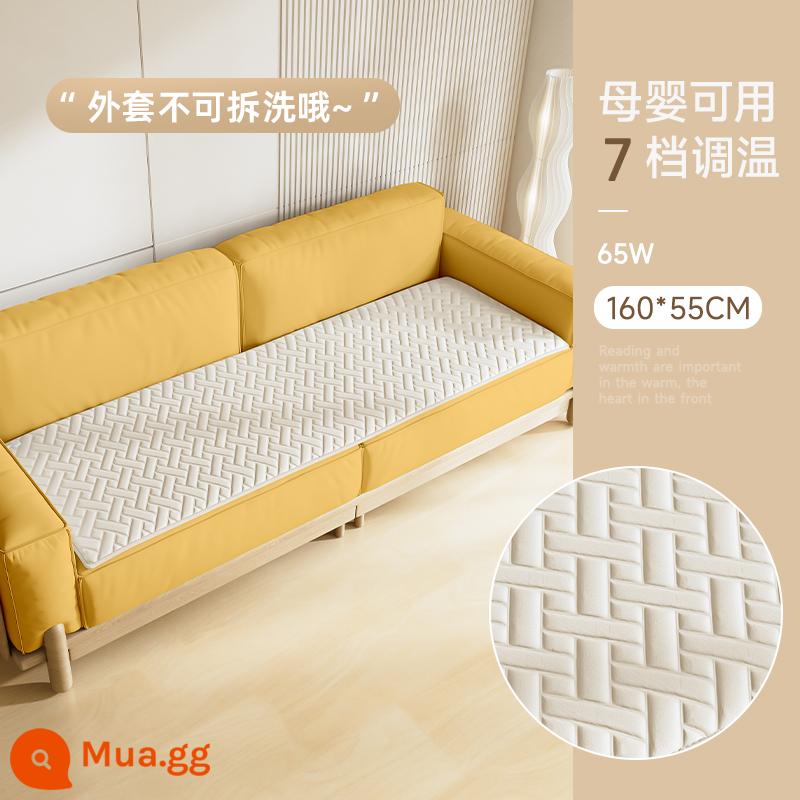 Chăn điện đặc biệt mùa đông Sanchun cho ghế sofa, đệm sưởi điện văn phòng nhỏ, sưởi ấm chân, tạo tác sưởi ấm - [160*55cm] Vải dệt màu be (không thể tháo rời)