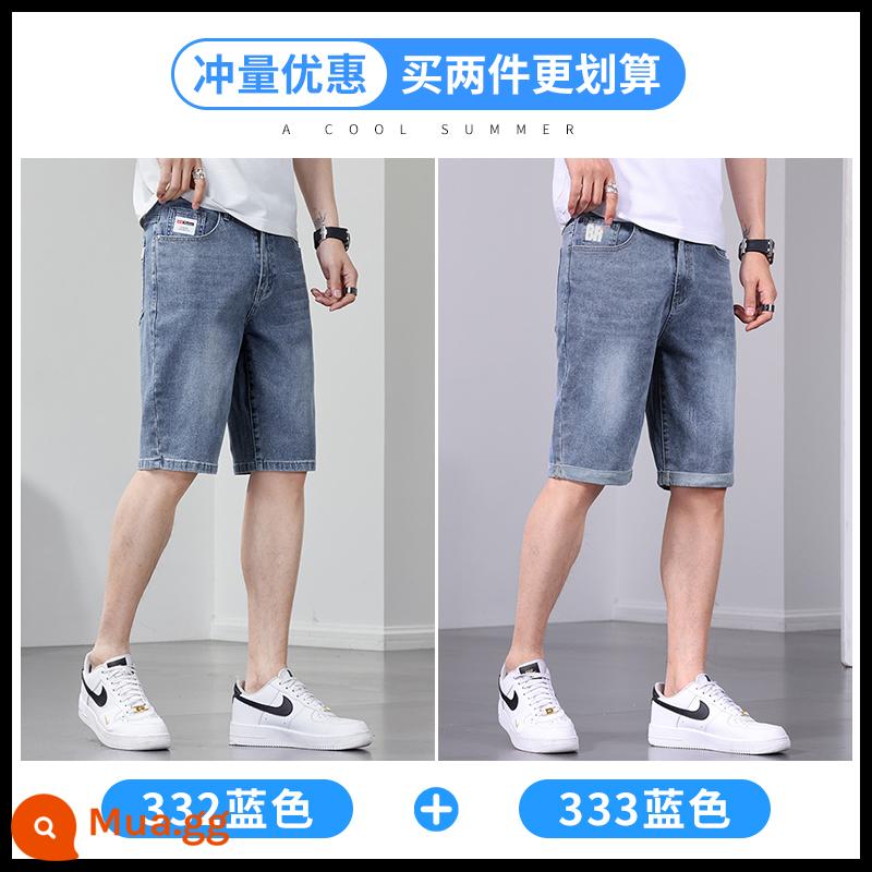 Jeanswest quần short denim nam mùa hè mỏng rộng co giãn năm điểm quần thẳng giản dị năm điểm quần ống túm nam - 332 xanh + 333 xanh