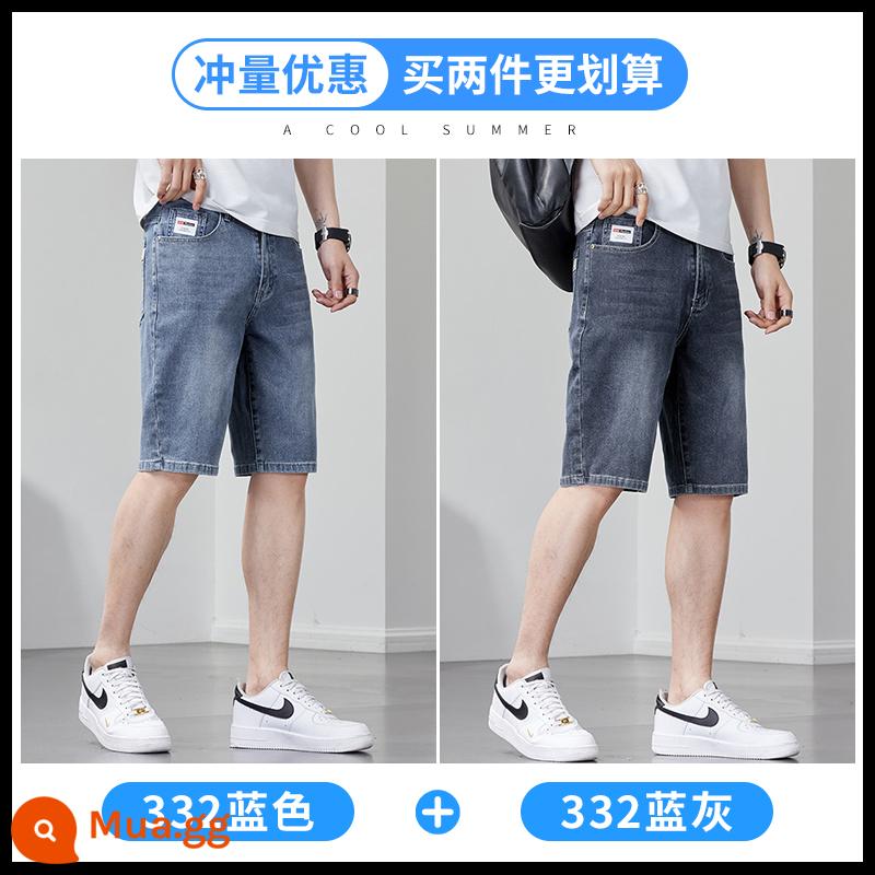 Jeanswest quần short denim nam mùa hè mỏng rộng co giãn năm điểm quần thẳng giản dị năm điểm quần ống túm nam - 332 xanh + 332 xanh xám