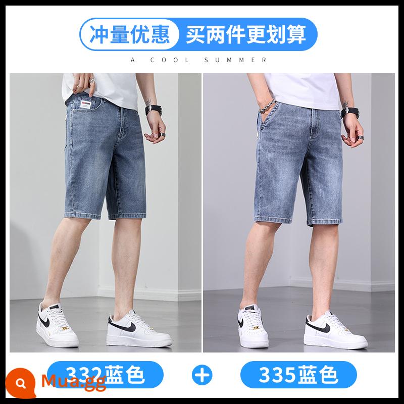 Jeanswest quần short denim nam mùa hè mỏng rộng co giãn năm điểm quần thẳng giản dị năm điểm quần ống túm nam - 332 xanh + 335 xanh