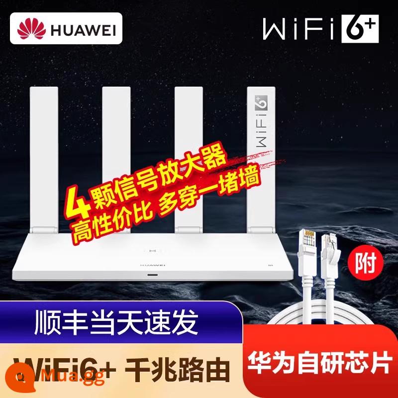 [SF] Bộ định tuyến gigabit gia đình Huawei wifi6 cổng gigabit đầy đủ tại nhà Số ping lớn 3000m WiFi không dây phủ sóng toàn bộ ngôi nhà bộ định tuyến cáp quang tốc độ cao công suất cao 2022 mới - [WiFi6+ 3000M] Bộ định tuyến Huawei AX3