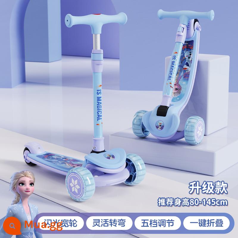 Disney Xe Scooter Trẻ Em Bé Gái 1-3-6-12 Tuổi Frozen Trẻ Em Bé Trai Bàn Đạp Xe Trượt - [Mẫu nâng cấp] Băng và tuyết thân thiện với môi trường + mặt trước được nâng cấp + tay vịn nâng cao + gập bằng một nút bấm + điều chỉnh độ cao