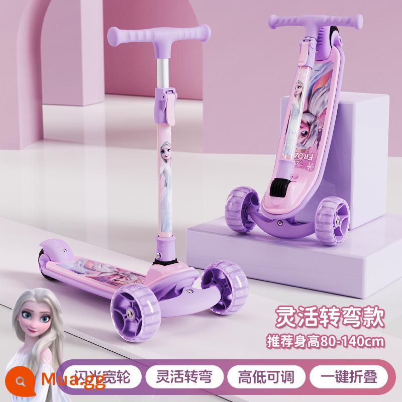 Disney Xe Scooter Trẻ Em Bé Gái 1-3-6-12 Tuổi Frozen Trẻ Em Bé Trai Bàn Đạp Xe Trượt - [Mô hình vào cua linh hoạt] Băng và tuyết màu hồng + bánh xe rộng nhấp nháy + bàn đạp mở rộng + gập bằng một cú nhấp chuột + điều chỉnh độ cao