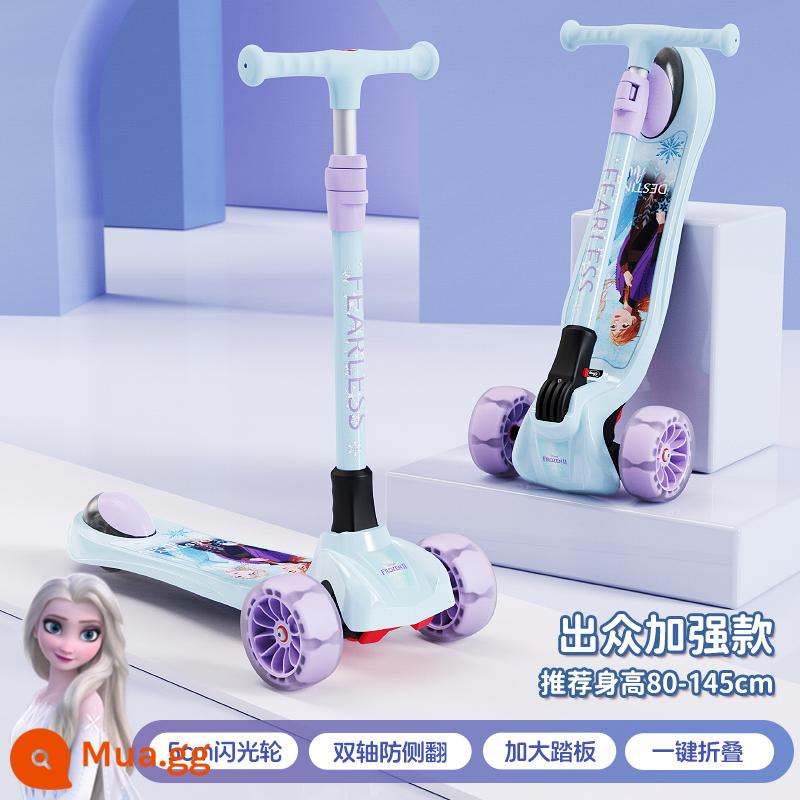 Disney Xe Scooter Trẻ Em Bé Gái 1-3-6-12 Tuổi Frozen Trẻ Em Bé Trai Bàn Đạp Xe Trượt - [Mẫu nổi bật] Băng tuyết thân thiện với môi trường - Cải thiện thuộc tính toàn diện, vui lòng liên hệ bộ phận chăm sóc khách hàng để biết chi tiết