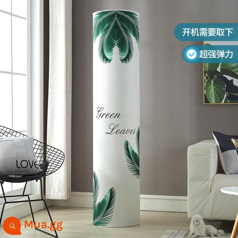 Máy bay HAIER AIR -CONTRATION MÁY COMPLOUND NỘI DUNG BẮT - Gói ZJ Green Leaf đã bị xóa