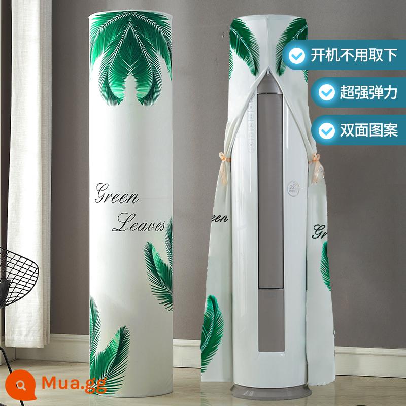 Máy bay HAIER AIR -CONTRATION MÁY COMPLOUND NỘI DUNG BẮT - ZJ Green Leaf (Độ đàn hồi cao) - Sẽ không bị bong ra khi bật máy