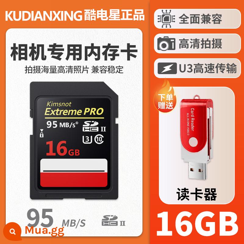 Bộ nhớ máy ảnh Thẻ SD 128G Canon Nikon Fuji Sony Panasonic đầu đọc thẻ ghi hình lái xe ô tô tốc độ cao - Thẻ SD tốc độ cao dành riêng cho máy ảnh [①⑥G] + đầu đọc thẻ SD miễn phí