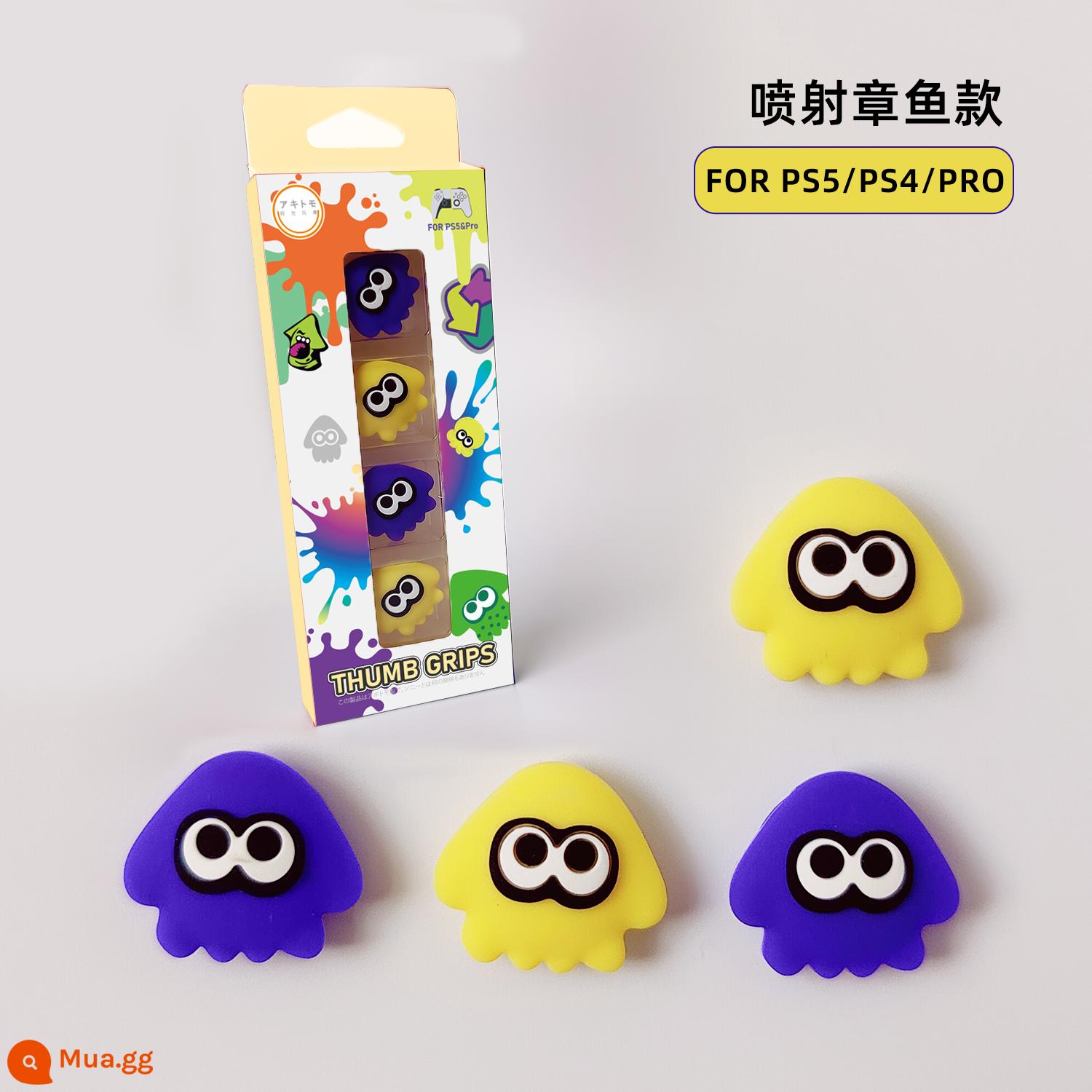 Ajitomo Công Tắc Splatoon 3 Chủ Đề Bảo Vệ Phụ Kiện Đính Đá NS OLED Hộp Thẻ Tay Giá Đỡ Dây - Mũ lưỡi trai Ajitomo PRO Octopus màu xanh và vàng