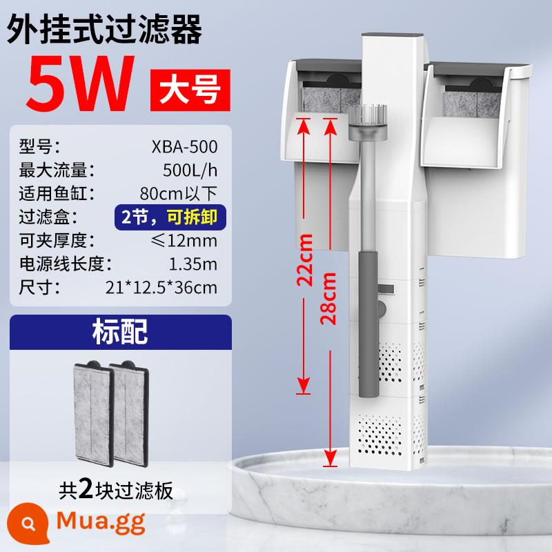 Bộ lọc treo tường Sensen bộ lọc thác nước ba trong một thiết bị lọc bể cá nhỏ thiết bị lọc tuần hoàn máy bơm nước lọc nước tắt tiếng - Công suất lớn 5W (thích hợp cho bể cá dài dưới 80cm)