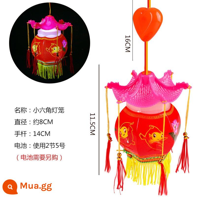 Tết Trung Thu 2023 Trẻ Em Hoạt Hình Di Động Đèn Lồng Mẫu Giáo Thỏ Phát Sáng Đồ Chơi Halloween Sáng Tạo Món Quà Nhỏ - Đèn lồng lục giác có nhạc đi kèm pin