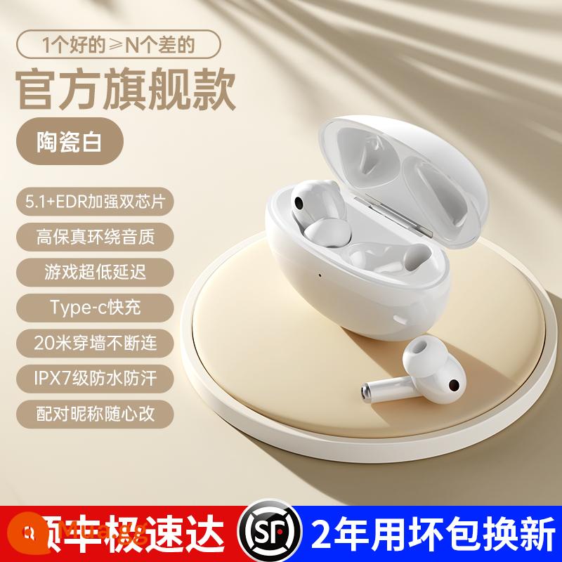 Tai nghe bluetooth true wireless ANC giảm tiếng ồn không trễ in-ear thể thao cao cấp mẫu mới cho Apple Huawei - Gốm trắng [Phiên bản cuối cùng] Chất lượng âm thanh HIFI không bị méo tiếng★Thời lượng pin 40 giờ★Âm thanh nổi vòm