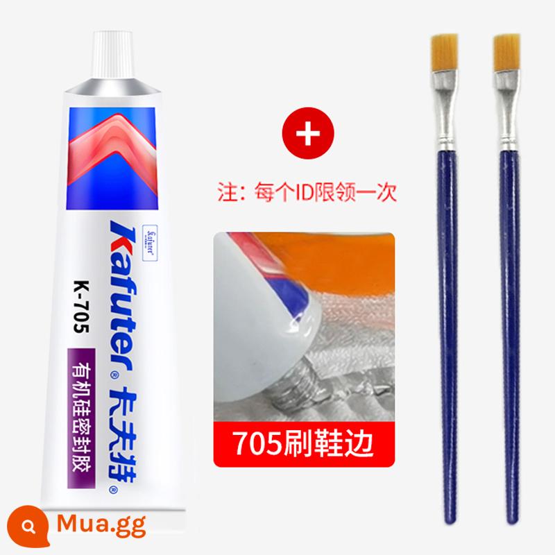 Cao su silicon Kraft 705 Yushuai 14 chống xỉ, không ố vàng, không oxy hóa, không thấm nước và silicone trong suốt K5905L lớp phủ mờ duy nhất bàn chải đai chống mài mòn - 1 miếng K705 để chải mép giày (bao gồm 2 bàn chải)