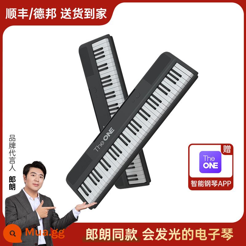 Đàn piano hoa nhỏ TheONE dành cho trẻ em đàn piano điện tử thông minh 61 phím dành cho người mới bắt đầu chuyên nghiệp dành cho người lớn giáo viên mẫu giáo nhạc cụ đặc biệt MÀU SẮC - đàn piano đen