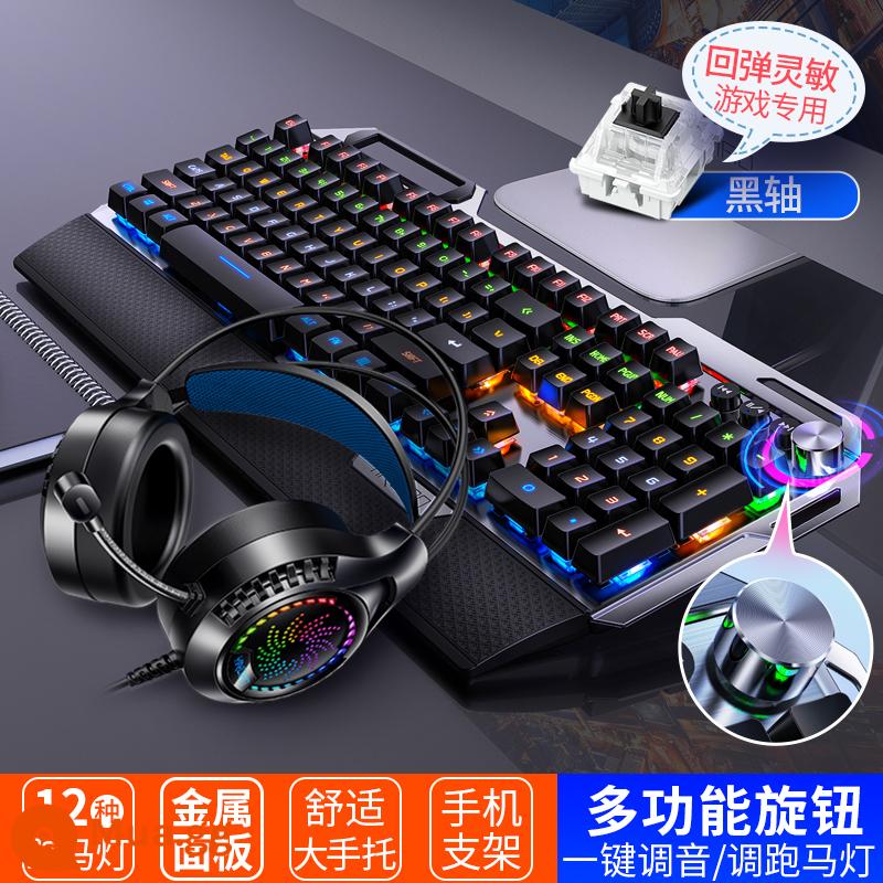 Thể Thao Điện Tử Cơ Bộ Chuột Xanh Trục Đen Trục Núm Đa Năng Máy Tính Để Bàn Laptop Game Văn Phòng - K1OO [trục đen đen] phiên bản núm 108 phím + tai nghe Q7C