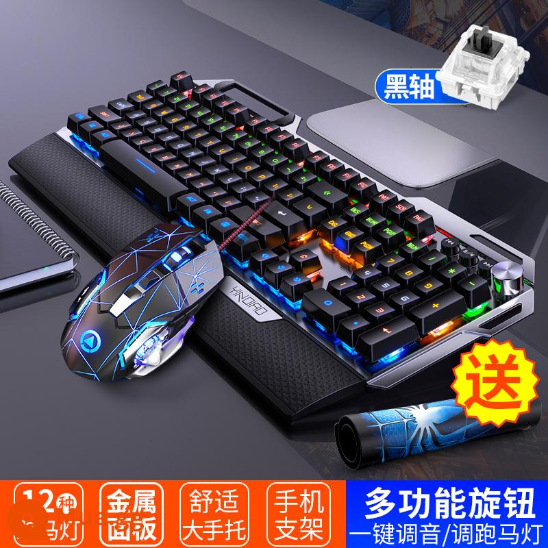 Thể Thao Điện Tử Cơ Bộ Chuột Xanh Trục Đen Trục Núm Đa Năng Máy Tính Để Bàn Laptop Game Văn Phòng - K1OO [công tắc đen đen] phiên bản núm 108 phím + chuột G15