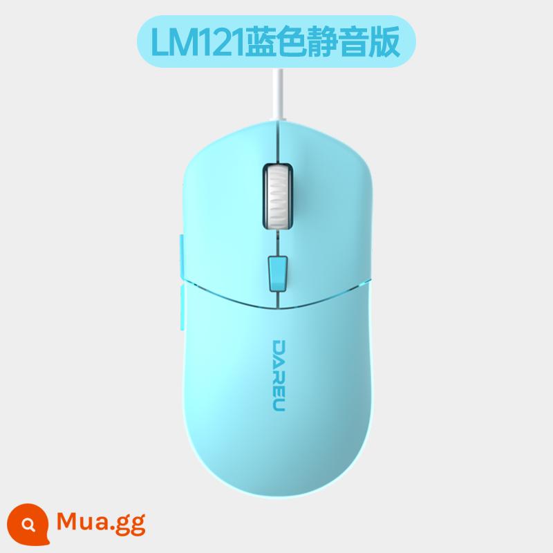 Dar YouYou LM121 Silent Mouse Wire Wire USB Trò chơi trò chơi Trò chơi Lol Máy tính xách tay LOL - Phiên bản im lặng màu xanh