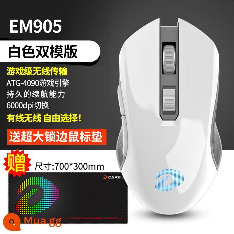 Chuột không dây Daryou EM905pro có dây chế độ sạc kép chơi game ăn gà lol girl màu hồng - Chế độ kép EM905 PRO [Trắng]