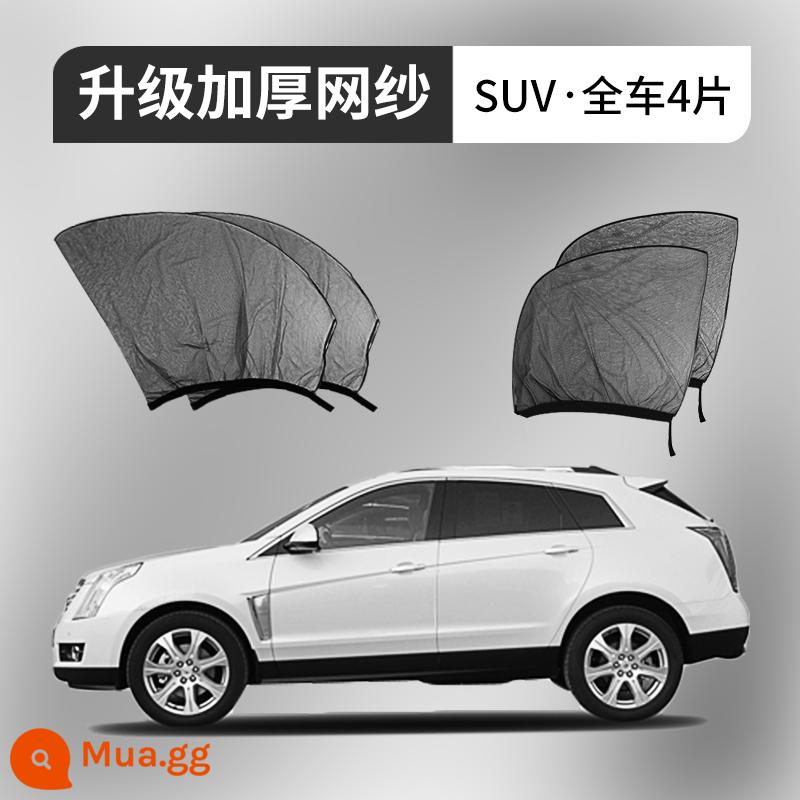 Màn hình chống muỗi ô tô màn cửa sổ ô tô cửa sổ ô tô lưới chống muỗi che nắng rèm chống muỗi ô tô màn chống muỗi ô tô chống côn trùng riêng tư - SUV/Off-road Đặc biệt [Bốn chiếc - Gói xe đầy đủ] Lưới dày được nâng cấp