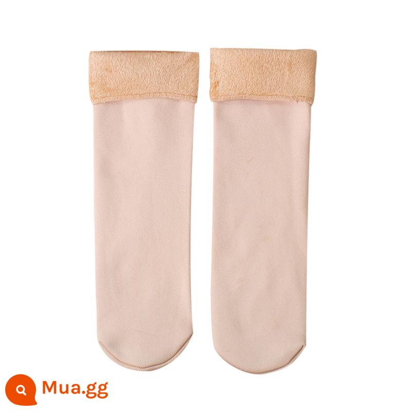 Tất dày nam mùa thu đông dày ấm sang trọng cotton đen khử mùi giữa ống tất chống lạnh Plus nhung tuyết tất - màu