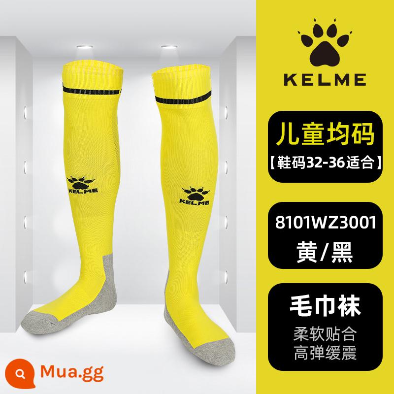 Khóa đồ bóng đá trẻ em Kelme Karmi Khóa vớ dài, trẻ em và phụ nữ Khăn chuyển động trượt không đáy - Trẻ em/Một cỡ/Vàng đen