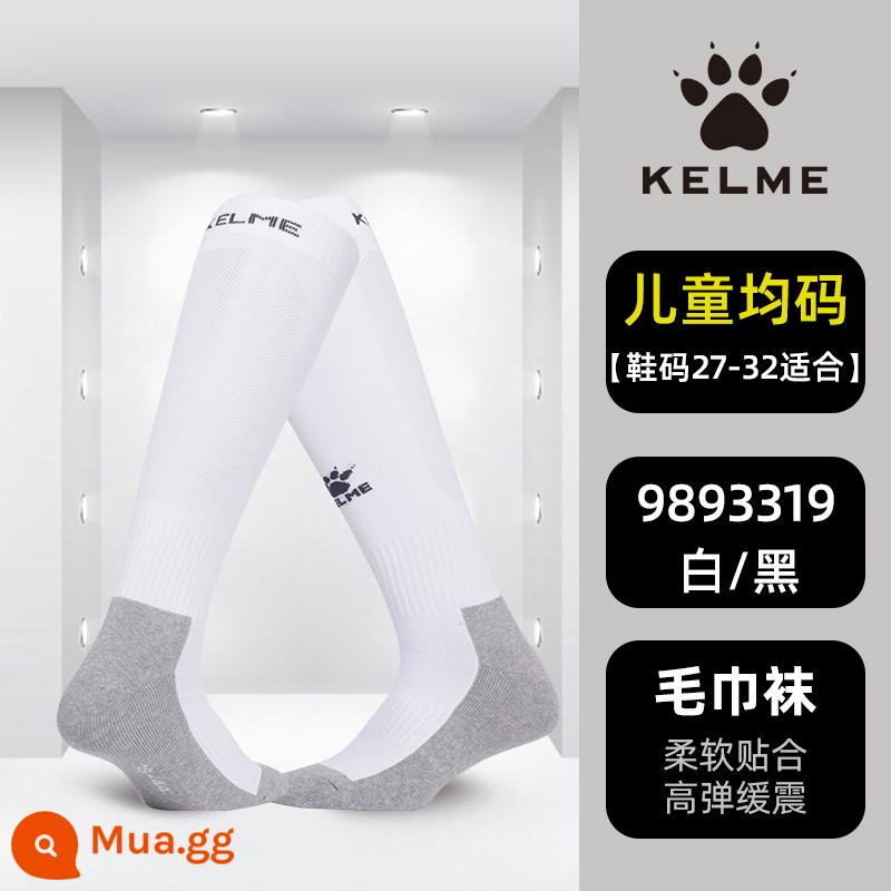 Khóa đồ bóng đá trẻ em Kelme Karmi Khóa vớ dài, trẻ em và phụ nữ Khăn chuyển động trượt không đáy - Trẻ em/Một cỡ/Trắng