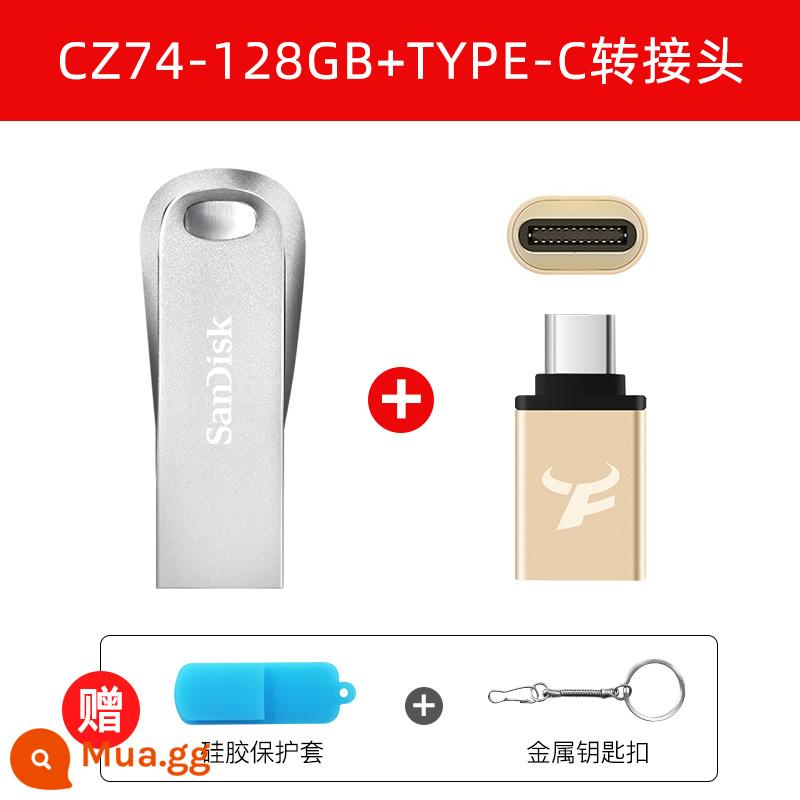 Đĩa U SanDisk 128G USB3.2 kim loại tốc độ cao CZ810 mã hóa máy tính USB ổ SSD SSD chữ tùy chỉnh trạng thái rắn - CZ74-128G + Bộ chuyển đổi TYPE-C của điện thoại Android